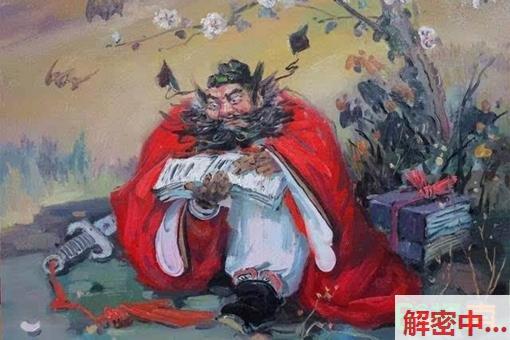 钟馗因抓了只小鬼封神,时任这只小鬼是不拘根源?