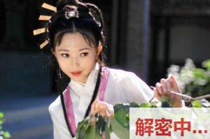 揭秘唐朝秘史：大唐最美才女步非烟的致命偷腥