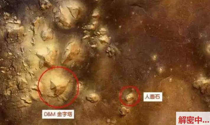 史前金星曾诞生了超级文明，迷信家分析展现，坤舆文明或来自金星