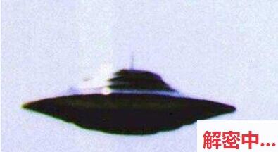 惊呆世人 UFO的威力竟能杀死外星人