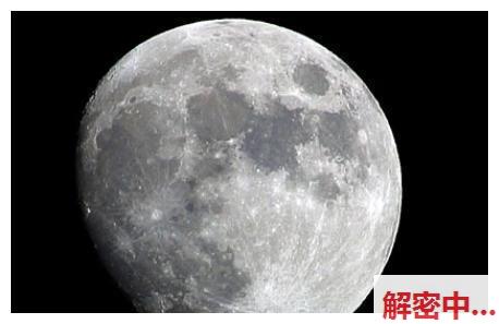 有新天体和月球“争宠”了，坤舆要有第二卫星了，它正朝人类奔来