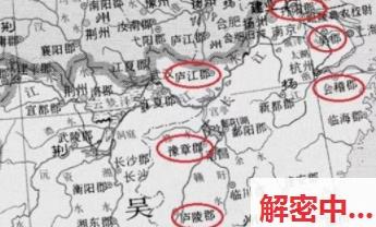 项羽不肯过的江东是什么地方？古代的江东是现