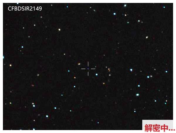 在河汉系当中，有没有不环抱任何恒星革命的行星？