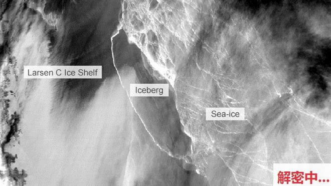 对人类的警示！南极最大冰山脱离
