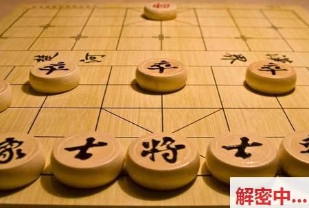 象棋中的卒为什么是五个 这里面到底有什么典故