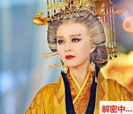 冯小宝到底是什么人 为何武则天会对她如此痴迷