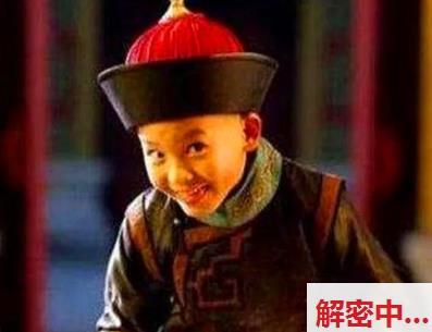 揭秘古代太监长寿之谜 他们为什么比正常男人多