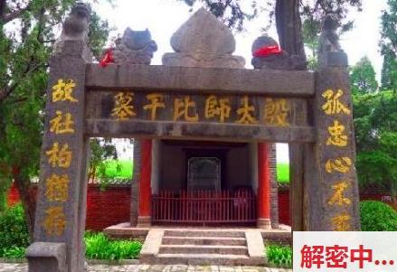 古代棺材是埋在地底的 古人为什么还要堆一个坟