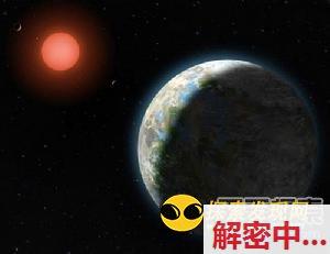 Gliese 581g行星实践上并不有？关联词“浅幻景”