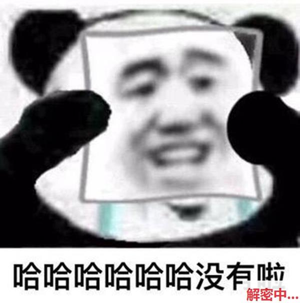 网络热词diss是什么意思?diss是怎么火起来的