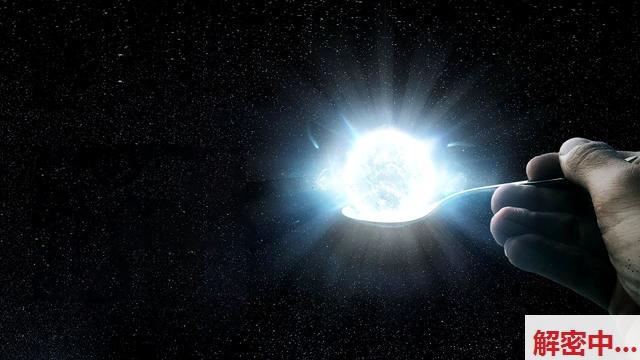 咱设使罐将一小勺中子星实物带回坤舆，会发生不拘