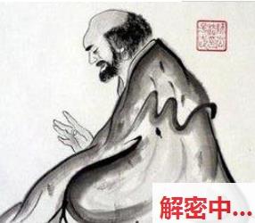 达摩出家前的身世是什么？达摩的生平简介