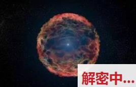 谁说恒星只有一次超新星产生，这颗恒星产生了5次，屡屡都能重生