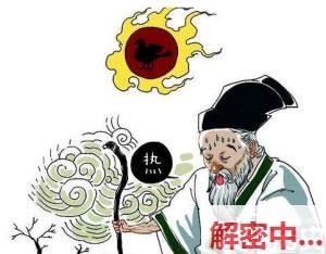 盘点古代死得最奇怪的八个诗人，喝酒醉死的李