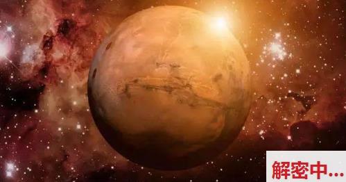 理学家发生一颗星球比火星还要适当人类居住，什么情况？