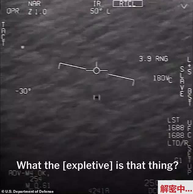 坤舆方才多人目睹UFO，人类却原原本本没有发明外星生物，这是因何？