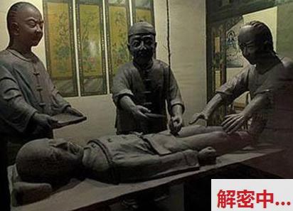 俗话说杀人偿命欠债还钱 古代死刑犯如果不想死