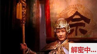 古代打王鞭真的存在吗 打王鞭真的可以打皇帝吗