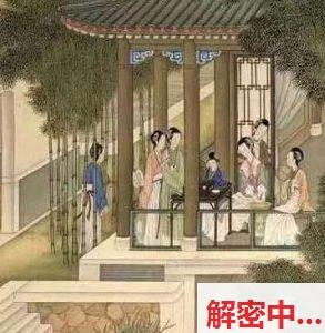 古代人是怎么生活的？细节让你瞠目结舌！