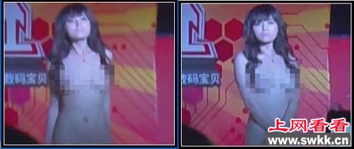 选秀“全裸门”女头名被人肉