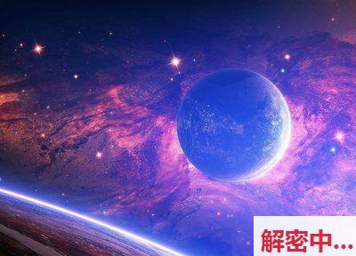 外星人或已展现人类? 学家: 宇宙文明被有人蓄志屏蔽了