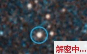 天地之中最大的谜团 NASA弋到巨无霸黑洞图像