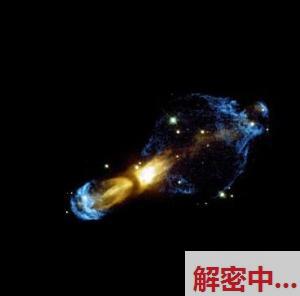 耀眼的绚烂——垂死恒星