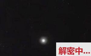 天地之中最大的谜团 NASA弋到巨无霸黑洞图像