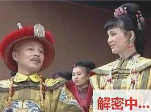 容妃的女儿是谁?容妃死后为何有两个陵墓