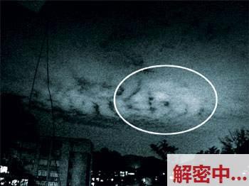 太阳四周发生UFO，难道UFO曾经发生坤舆？