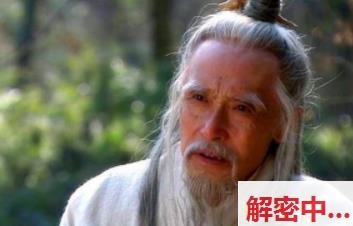 天下大乱时哪些人最吃香？什么样的人才是人才