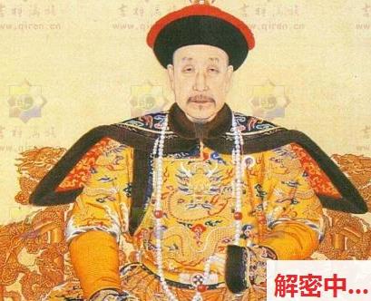 康熙的儿子那么多 康熙最喜欢哪一个儿子