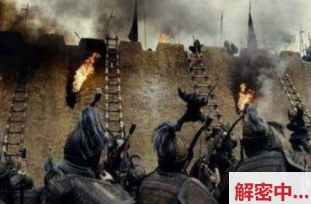 古代攻城士兵明知前面最危险 他们为什么还争先