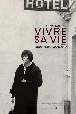 随心所欲Vivresavie:Filmendouzetableaux(1962)免费在线观看高清未删减完整版