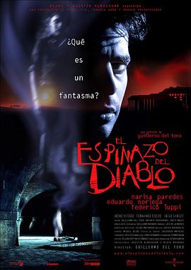 鬼童院Elespinazodeldiablo(2001)免费在线观看高清未删减完整版