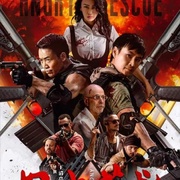 怒火营救(2025)免费在线观看高清未删减完整版