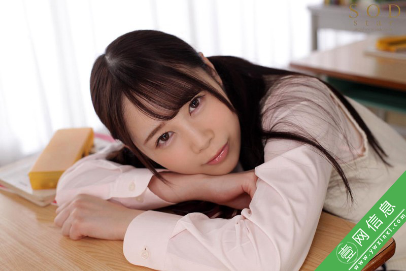 STARS-245:白川柚子(白川ゆず)2020年作品封面图文介绍速读