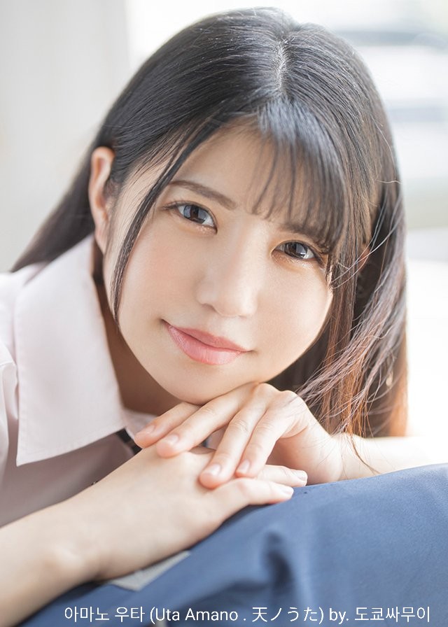 天野歌(天ノうた、Uta Tenno)人物简历详细播报完整版