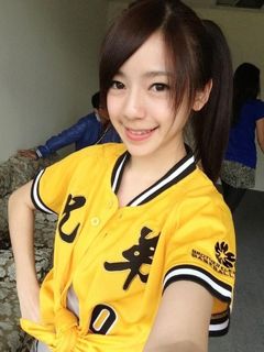 陈天仁(陈天天 , Skyallpjlive)人物简历详细播报完整版