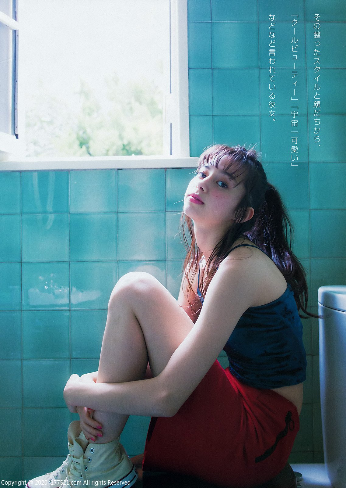 中条あやみ(中条彩未 , Ayami Nakajo)人物简历详细播报完整版