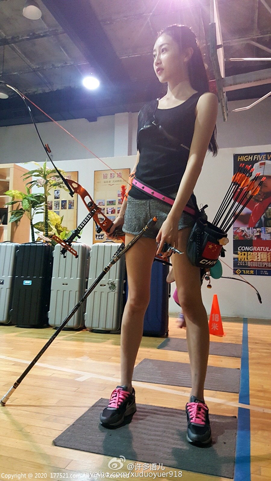 许多语儿人物简历详细播报完整版