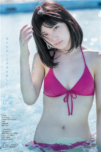 結城りおな(结城莉绪奈 , Riona Yuki)人物简历详细播报完整版