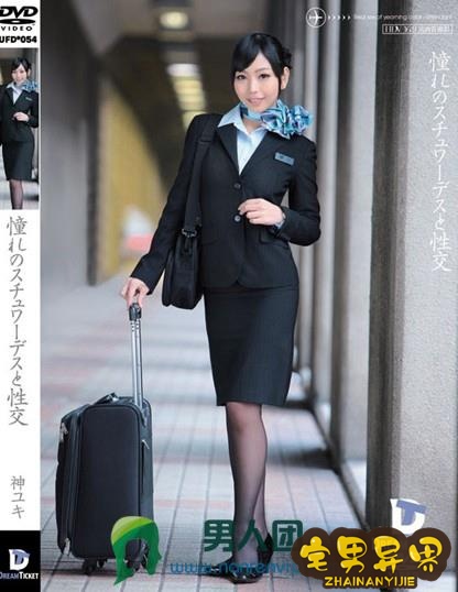 神雪(神ユキ)必看的电影作品合集第一期