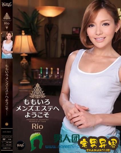 结牧菜(结真希名)必看的电影作品合集第二期