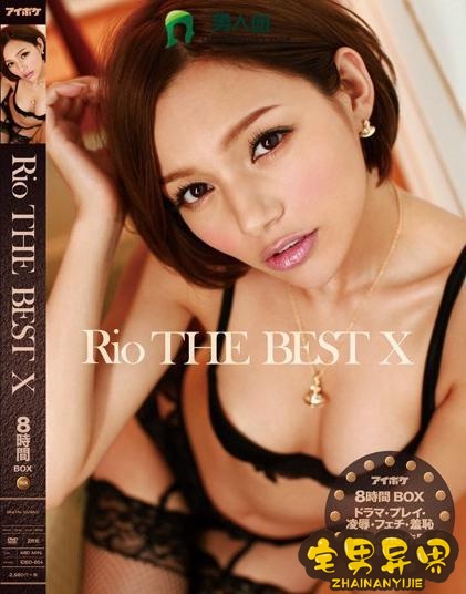 结牧菜(结真希名)必看的电影作品合集第二期