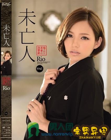 结牧菜(结真希名)必看的电影作品合集第二期