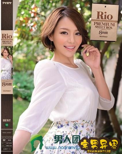 结牧菜(结真希名)必看的电影作品合集第二期