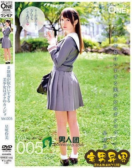 木南日菜(きなみひな)必看的电影作品合集第二期