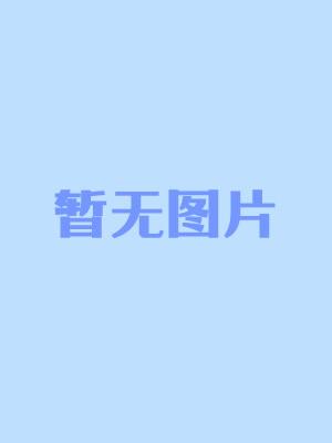 荻野舞(おぎの まい)必看的电影作品合集第二期