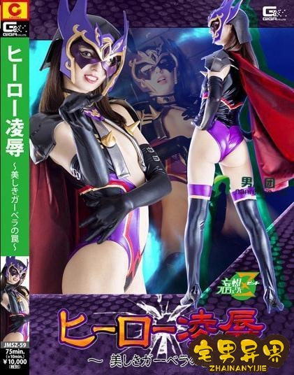 桥本里绪(桥本莉绪)必看的电影作品合集第二期